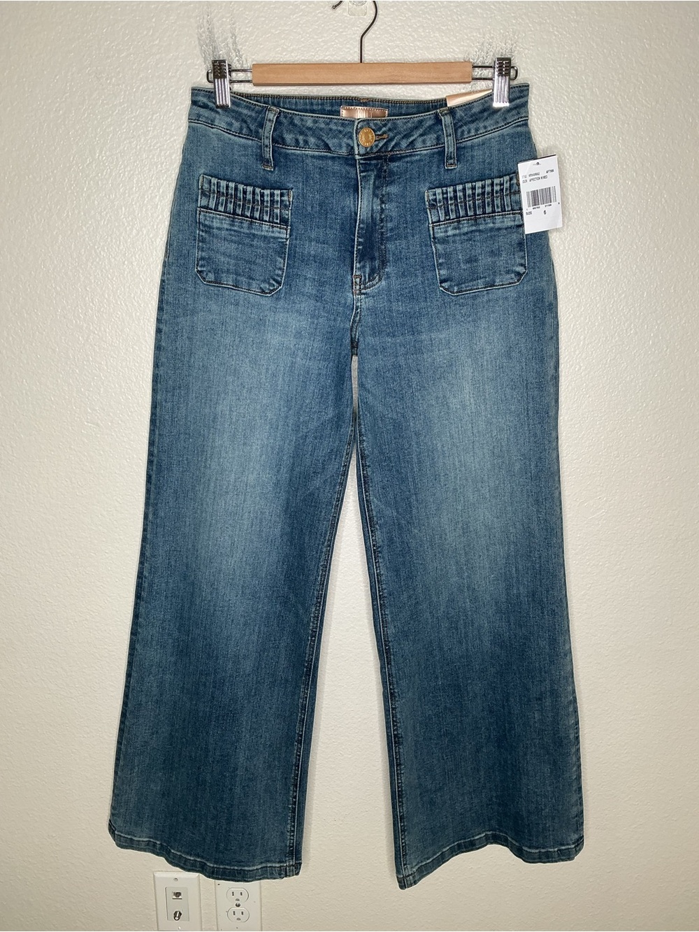 NWT Kut from the Kloth Maya Wide Leg High Rise Jean 6